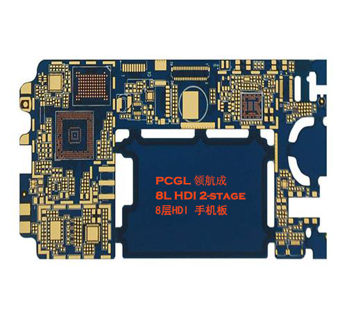 HDI for cellphone