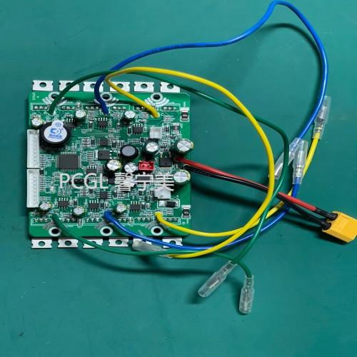 PCBA1