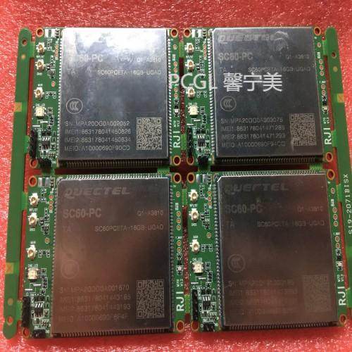 PCBA2