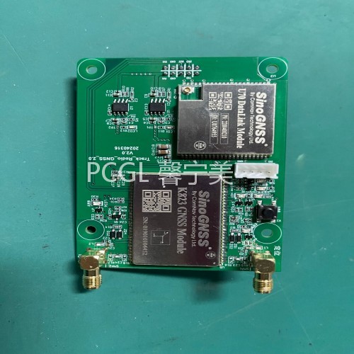 PCBA12